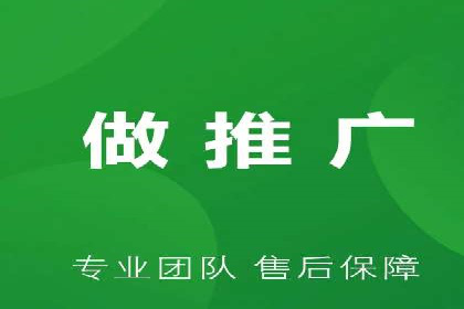 竞价SEM助力电商平台快速提升流量