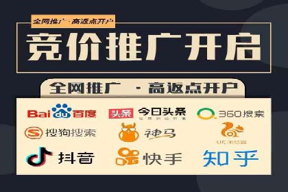 深度解析今日头条信息流广告的创意与执行——以某案例为例